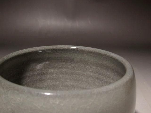 人間国宝　清水卯一　青磁茶碗　見事な作品　r311