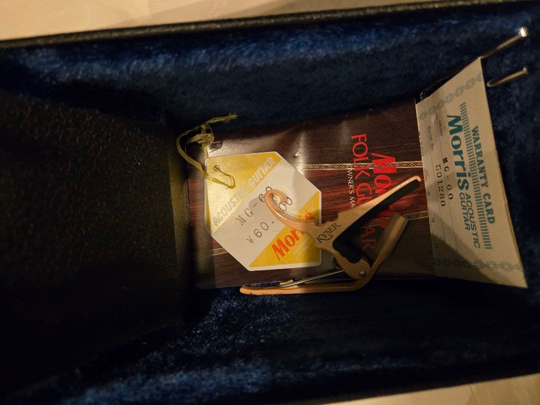 モーリスmg-60値下げ不可。