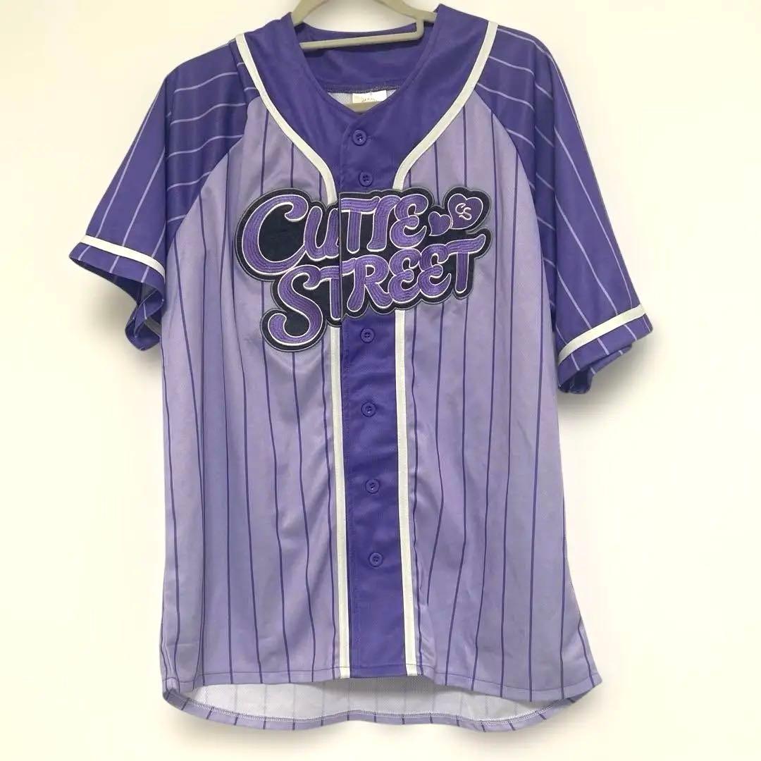 真鍋凪咲　推しアピユニフォーム　ユニホーム　CUTIE STREET