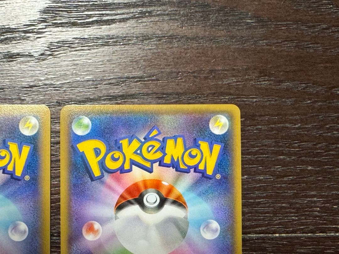 【希少 色違いプロモ】黒レックウザEX＋MレックウザEX 2枚セット