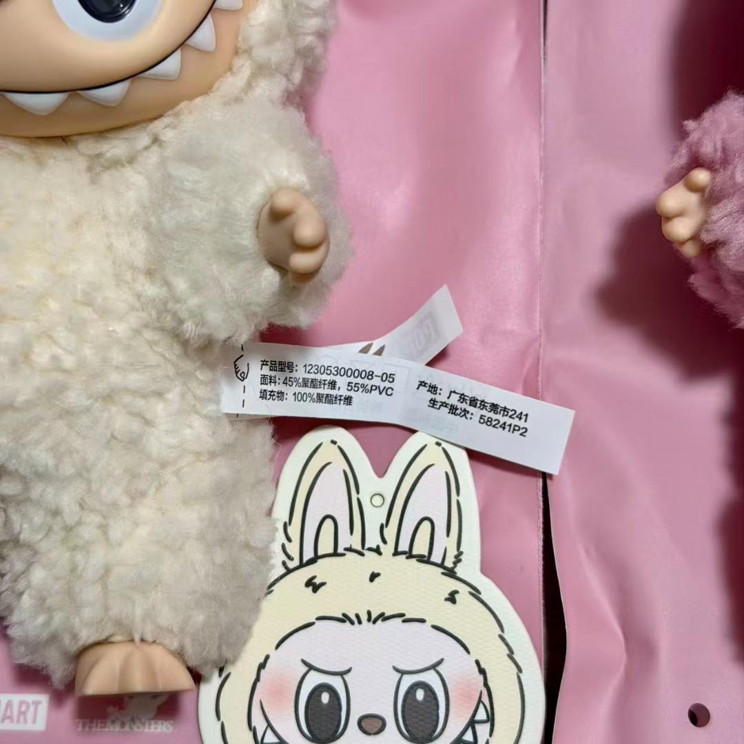 LABUBU 新品 Exciting Macaron 6点セット 新パッケージ