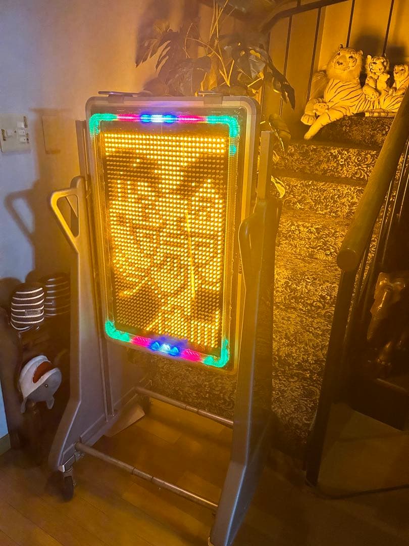 美品❤️TOWAアドライト、LED表示機、電飾看板、業務店舗ラウンジカラオケ職業別