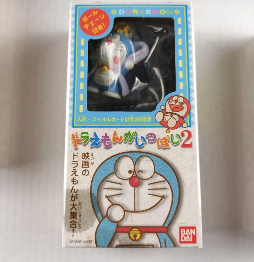 ドラえもんがいっぱい　25種類セット