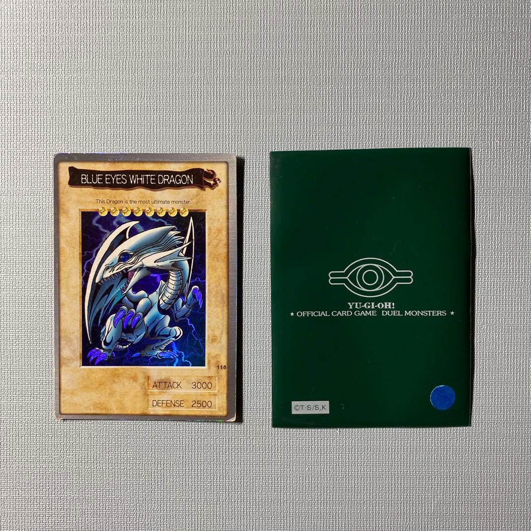 遊戯王カード　バンダイ　当時品　ブルーアイズホワイトドラゴン　英語版　キラカード
