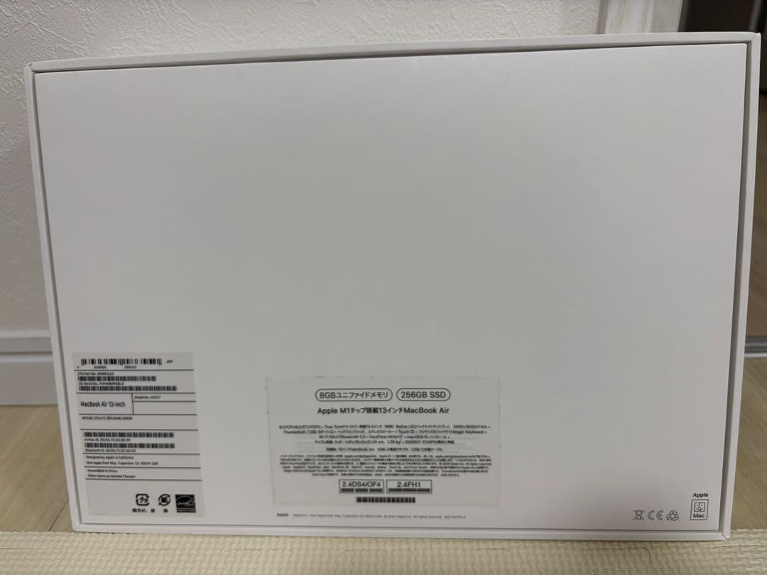 【美品】Apple MacBook Air M1 2020年　256GB