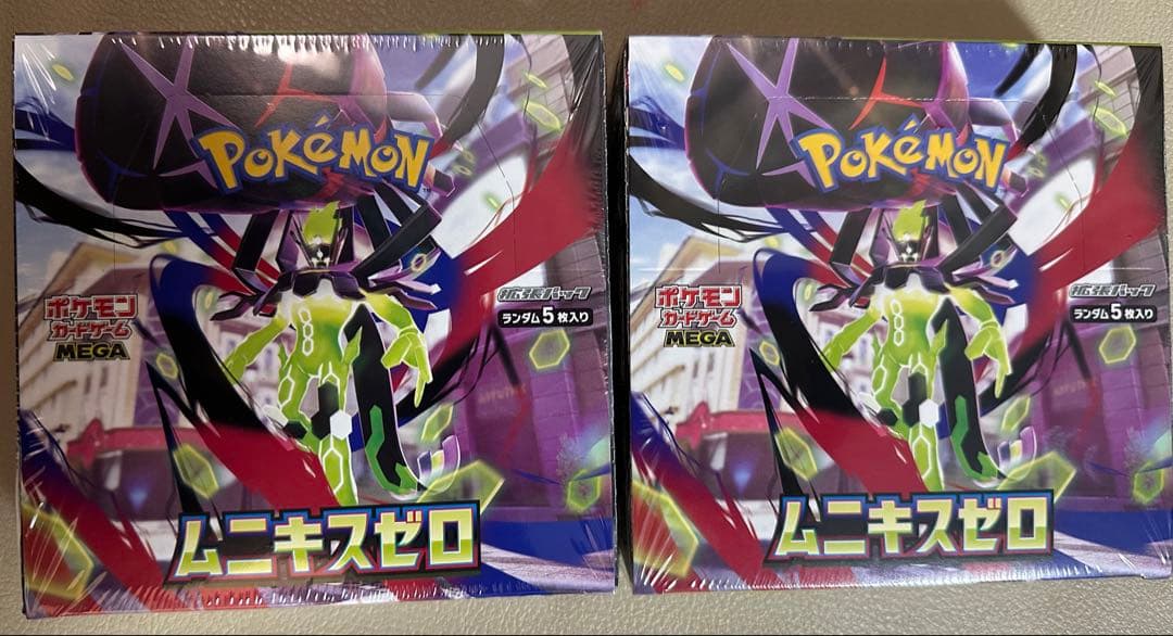 シュリンク付きのポケモンカードゲーム ムニキスゼロ 2箱セット