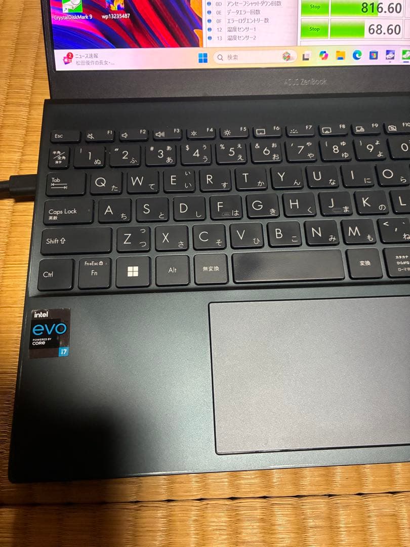 asus ux325E OLED液晶Core i7/16GB B.TとSSD新品