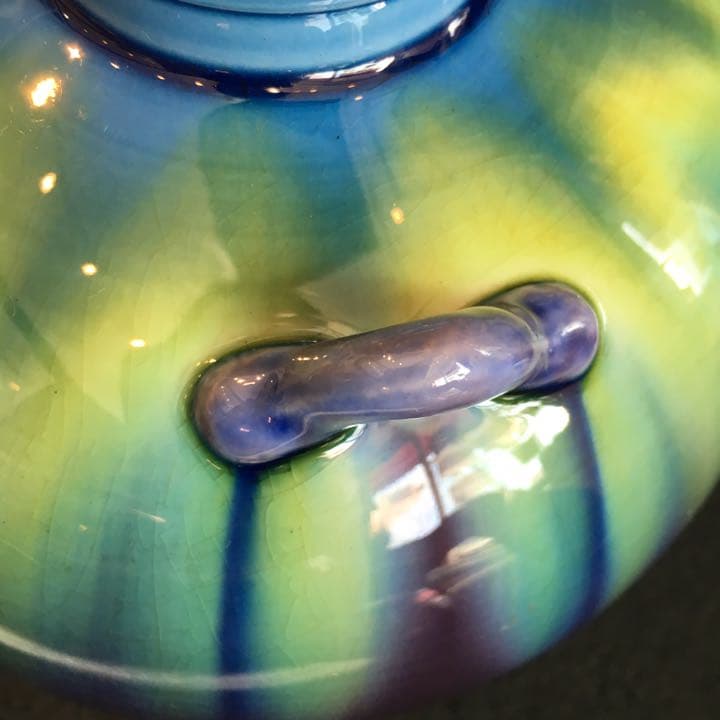 ☆人間国宝☆ 徳田八十吉・碧明釉・壺