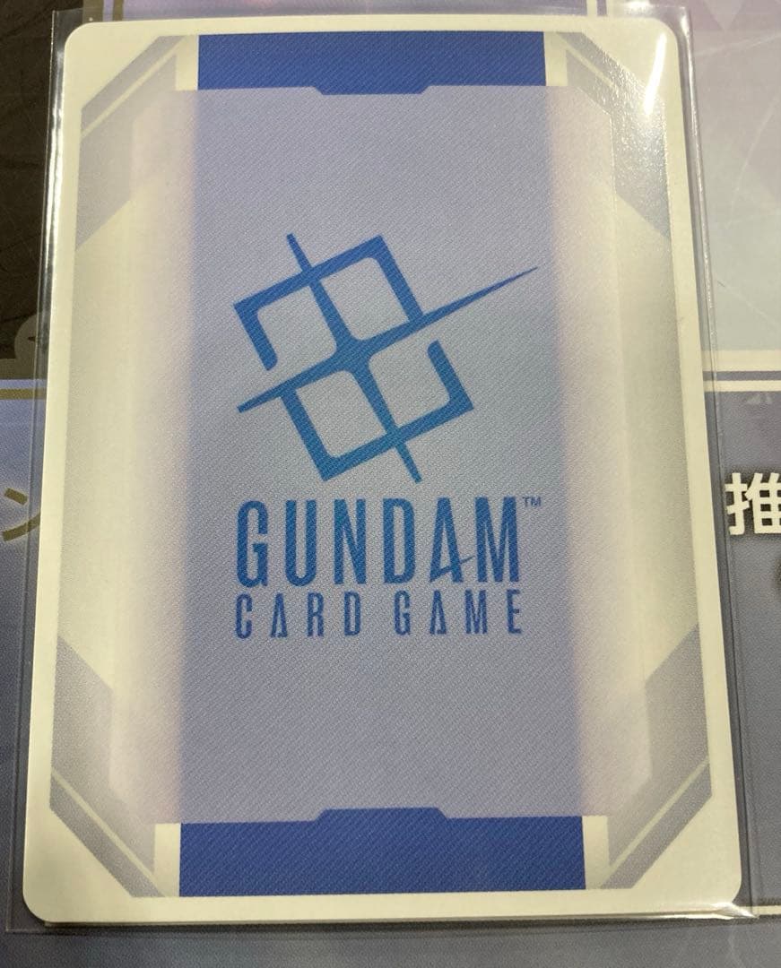 予期せぬ出来事 ラクス　プロモ　ガンダムカードゲーム