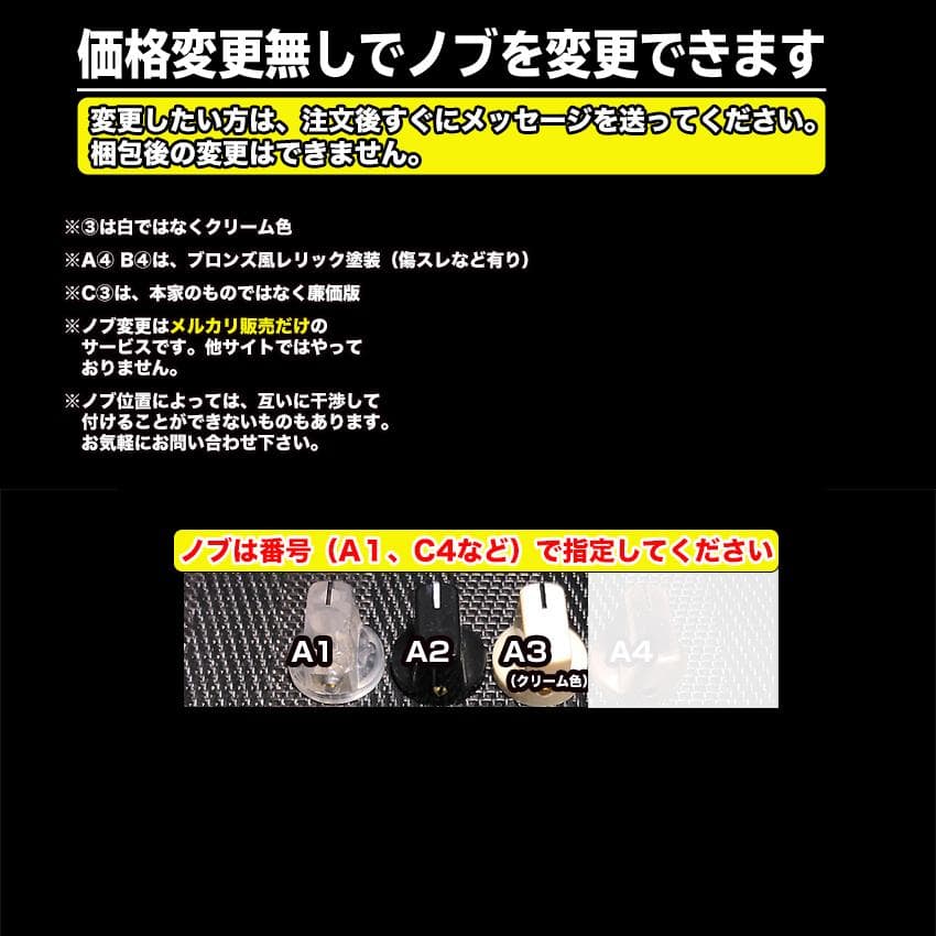 【RevoReloaded】自作Riot Reloaded/M青/9〜18V対応