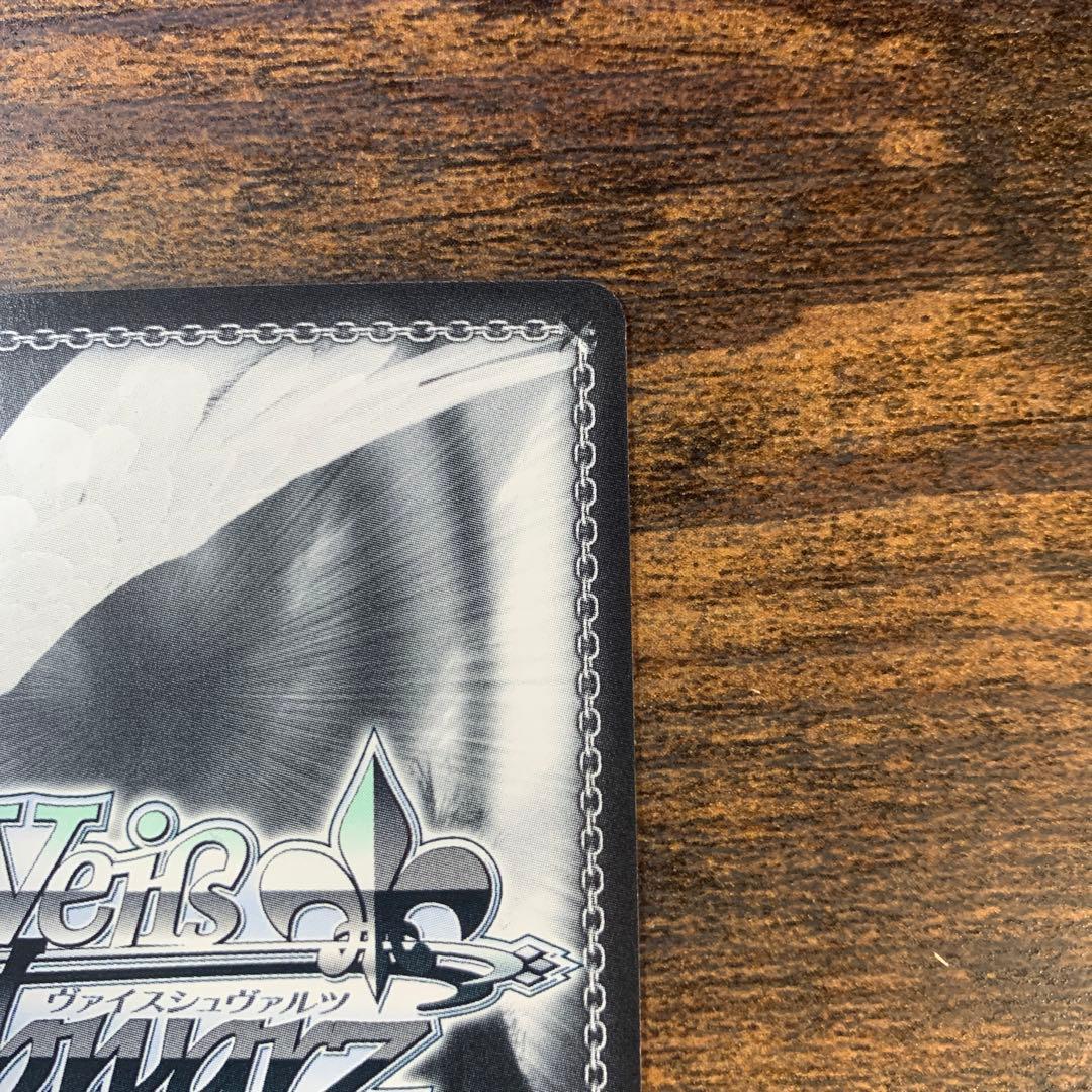 かけがえのない存在　牧之原　翔子　SEC サイン