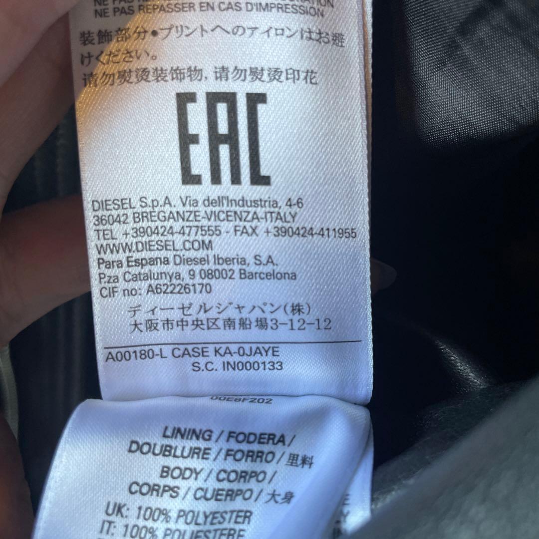 ディーゼル　ライダース　羊革　L