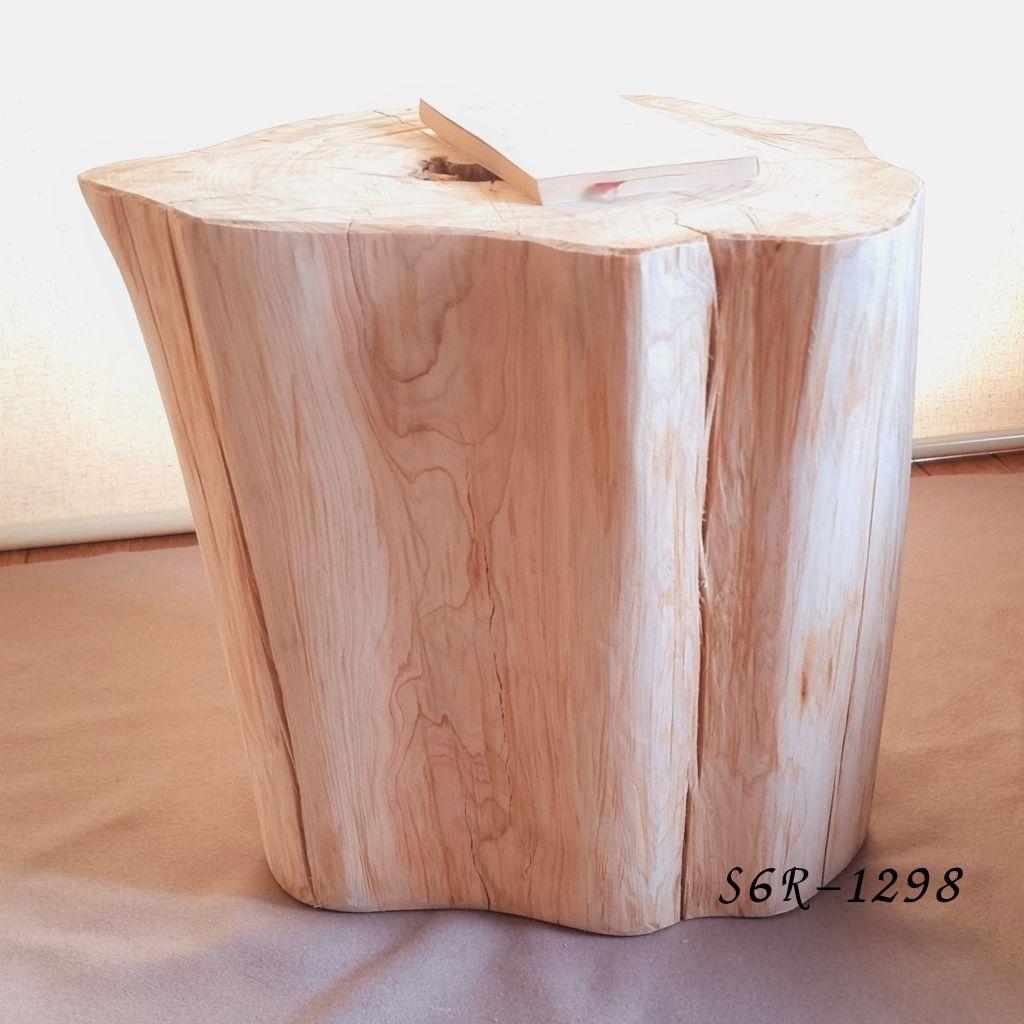 天然アロマ 根元末広がり 切株スツール・テーブル・特大・無垢無塗装・オーガニック