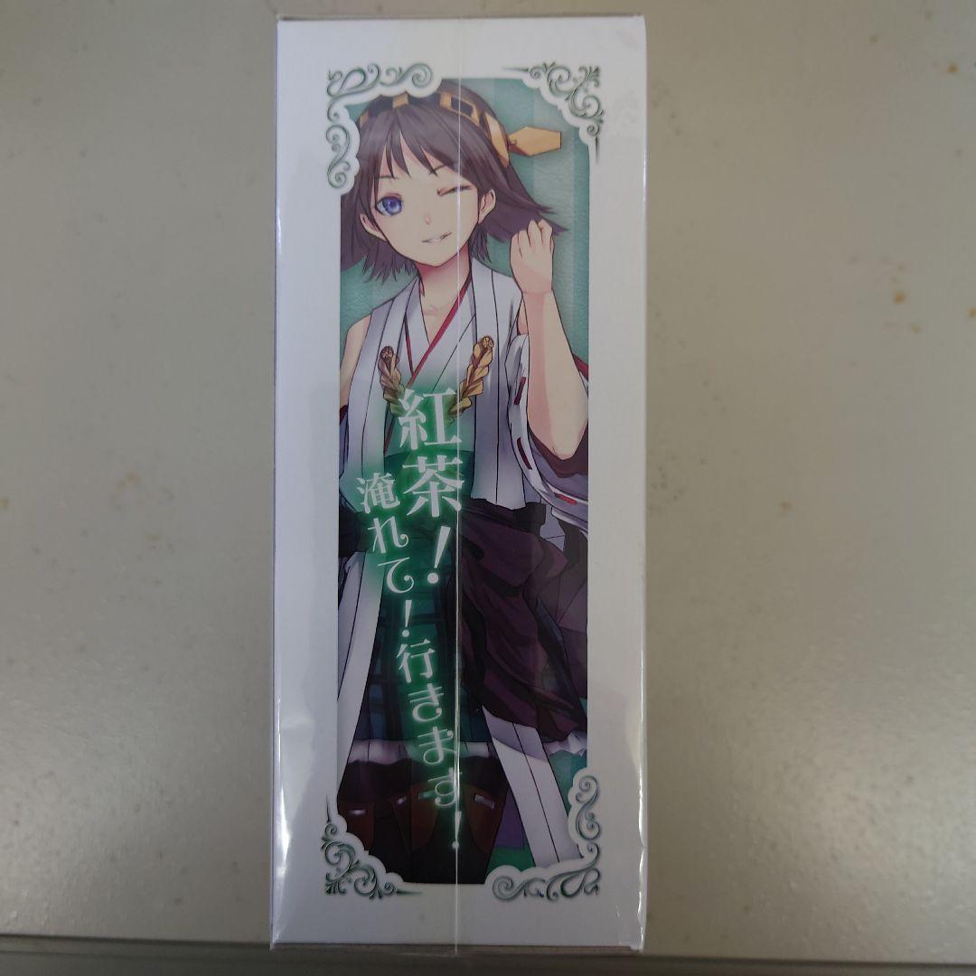 艦これ 矢矧 大和 フィギュア 4体セット