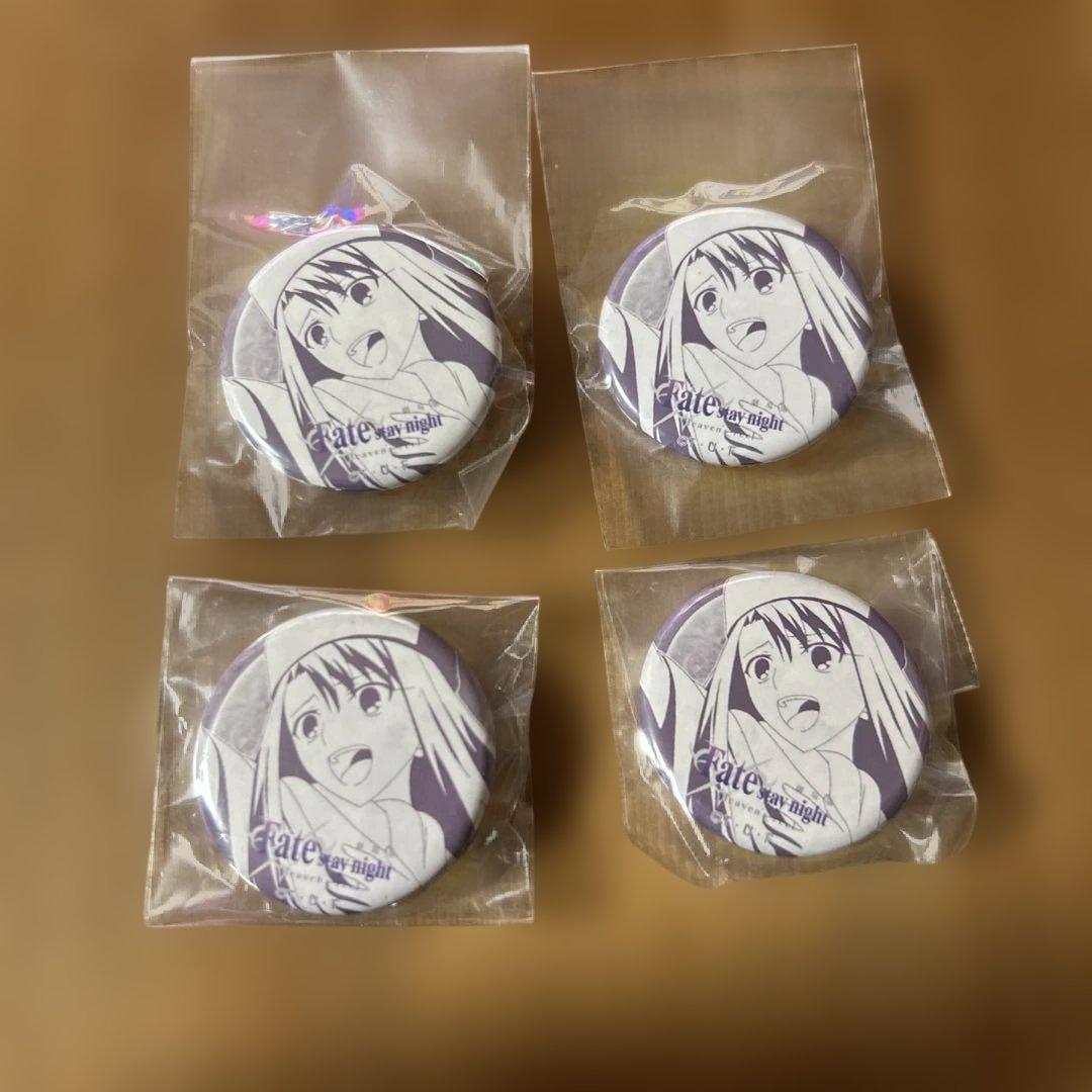 fate/stay night HF ufotable cafeくじ引き缶バッジ