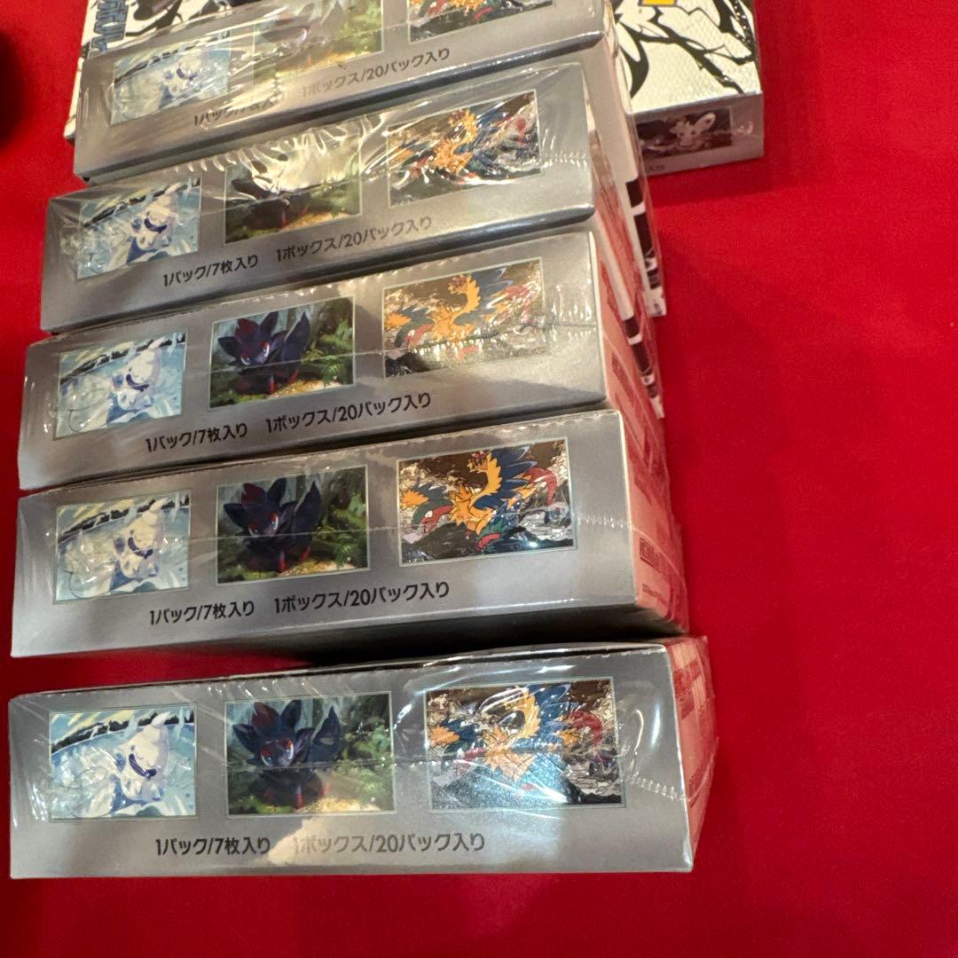 ◼️ブラックボルト ホワイトフレア 10box（各5box）シュリンク付◼️ポケカ