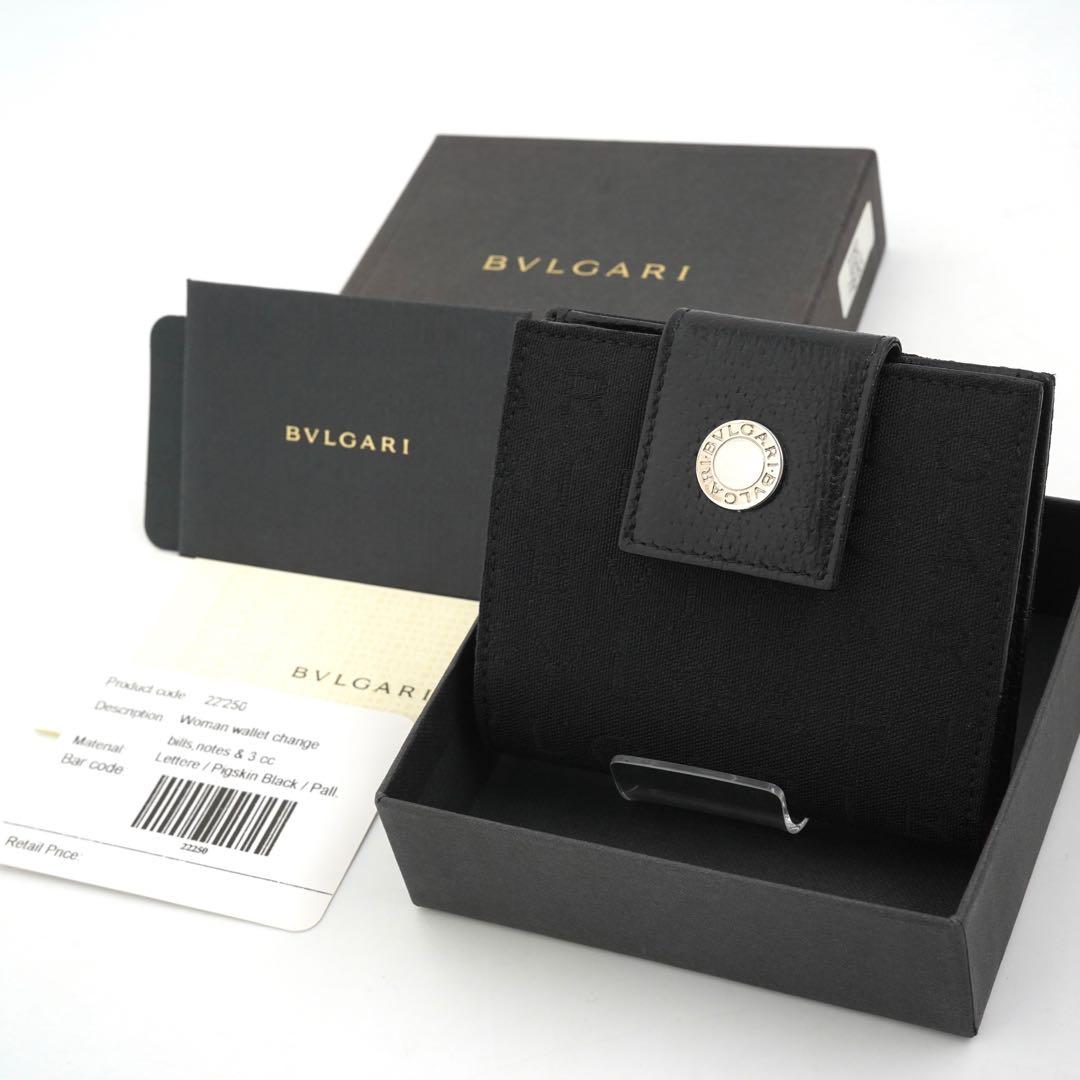 ✨プレゼント梱包✨　BVLGARI ミニ財布　ロゴマニア　ビーゼロワン