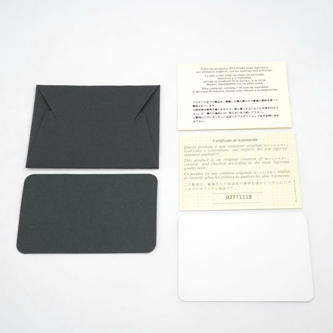 ✨プレゼント梱包✨　BVLGARI ミニ財布　ロゴマニア　ビーゼロワン