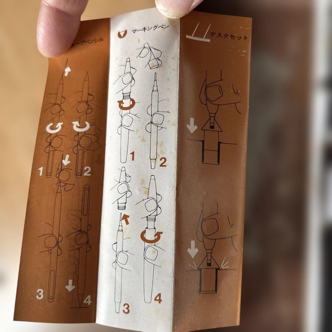 SHEAFFER シェーファー 万年筆 ソボリン ゴールドフィルド 14K585