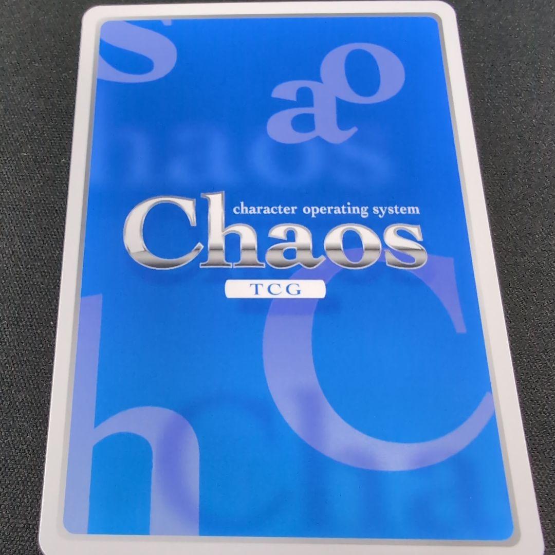 手作りのプレゼント 因幡 めぐる SP サイン【まとめ不可】