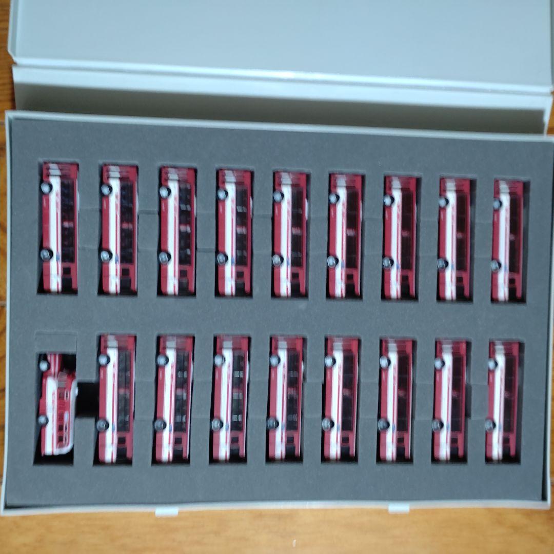 第4弾京阪　京都市営　三菱エアロスター１７台数バスコレ３弾日野２台ボンネット１台