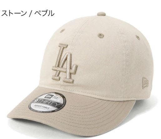 NEW ERA キャップ5個 9TWENTY 9THIRTY【試着のみ】