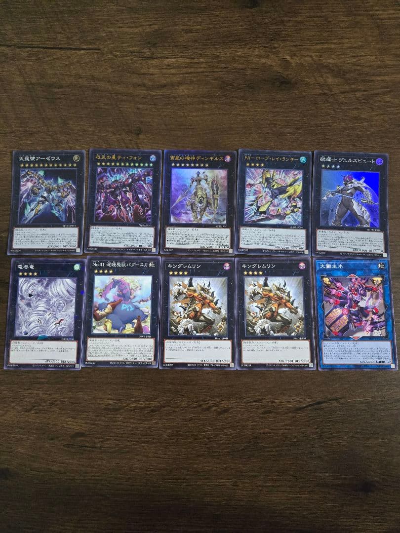 ミツルギ　デッキパーツ(EX、おまけ付き)