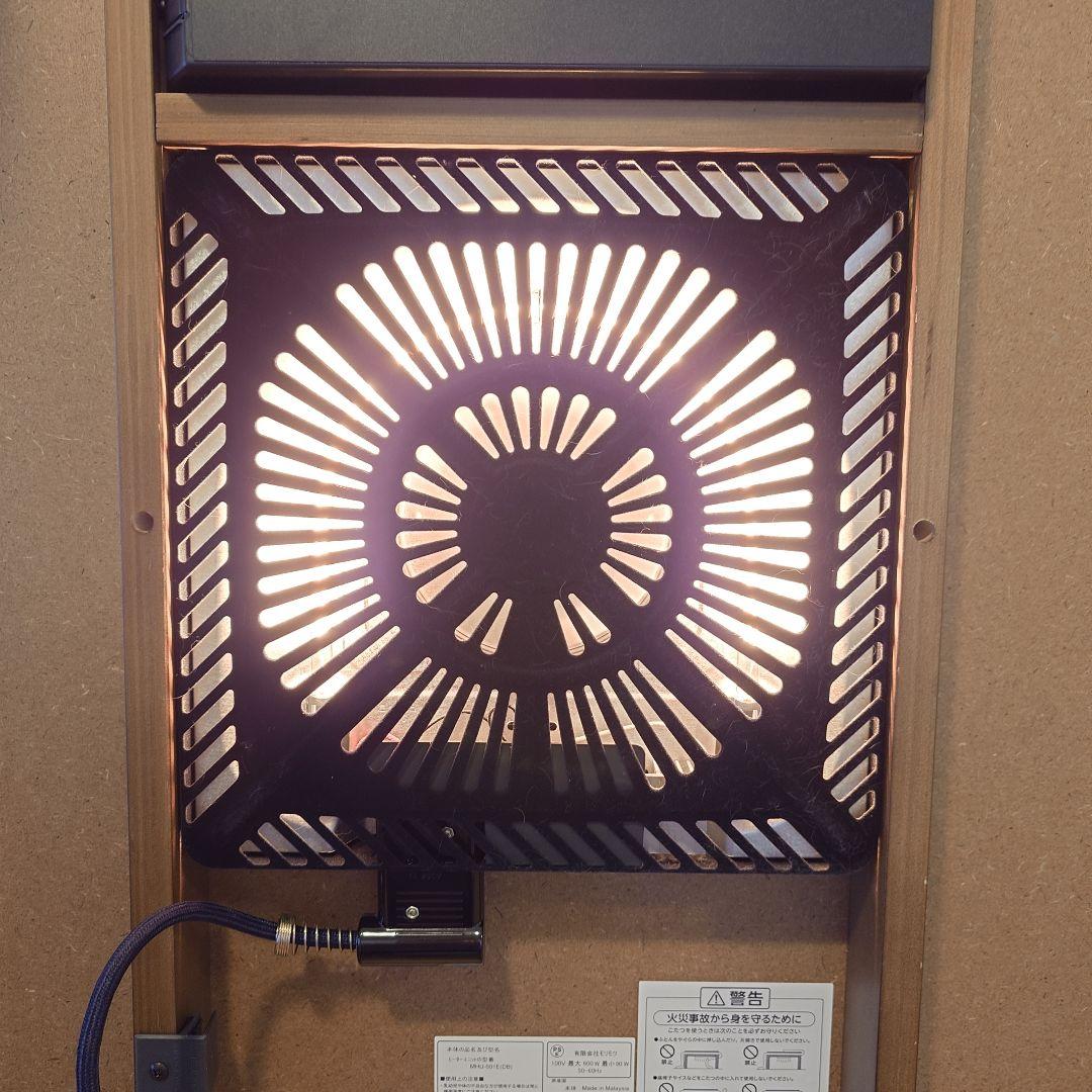 こたつ　木製テーブル 楕円型　ナチュラルウッド　リビングテーブル