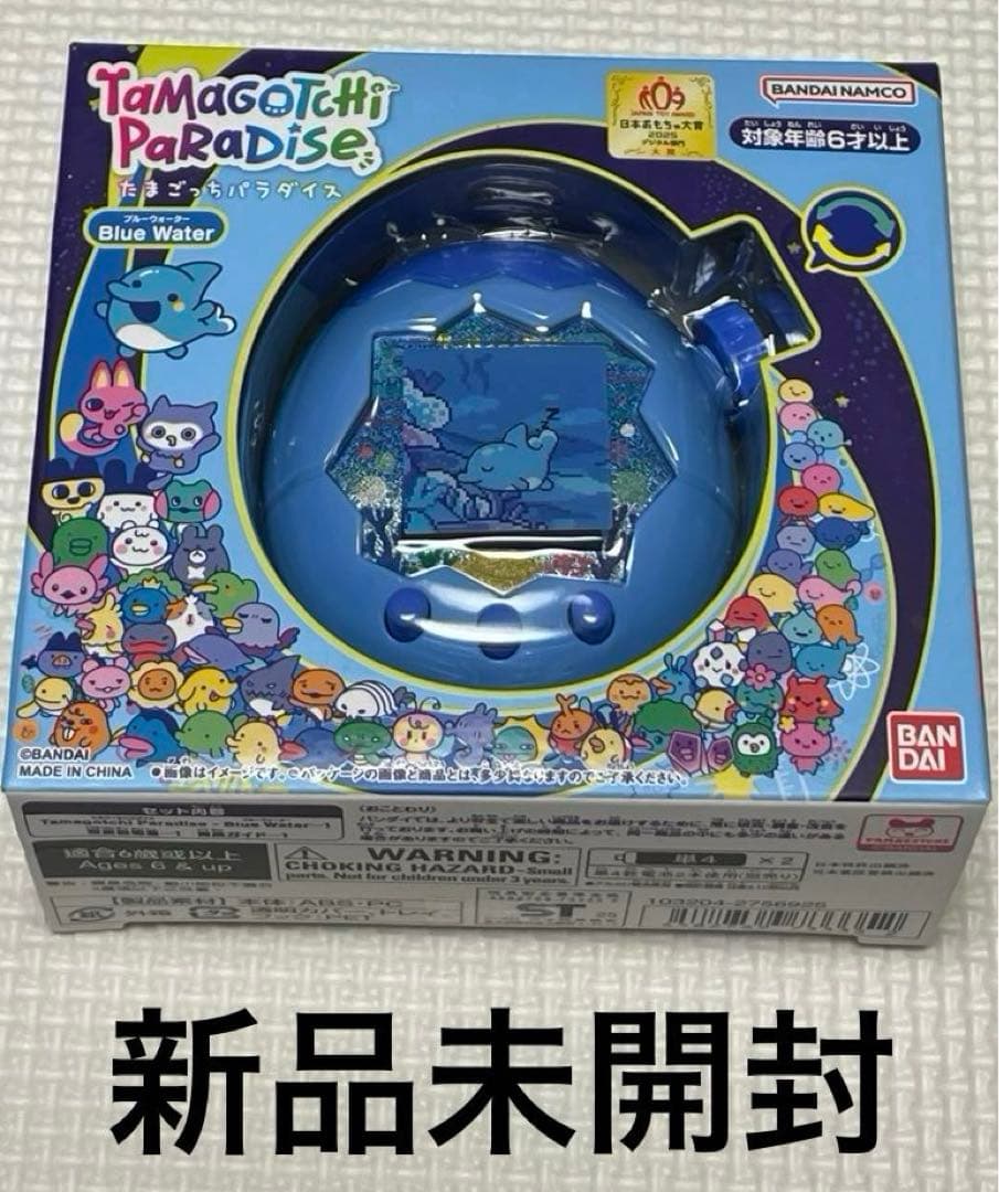 たまごっちパラダイス　新品未開封