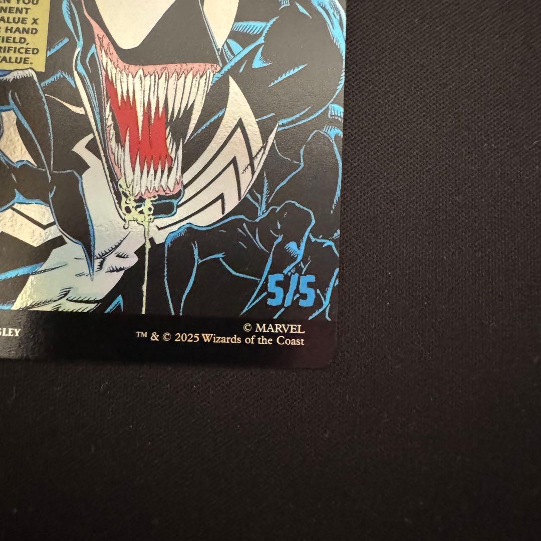 MTG エディ・ブロック/リーサル・プロテクター、ヴェノム ボーダーレスFoil