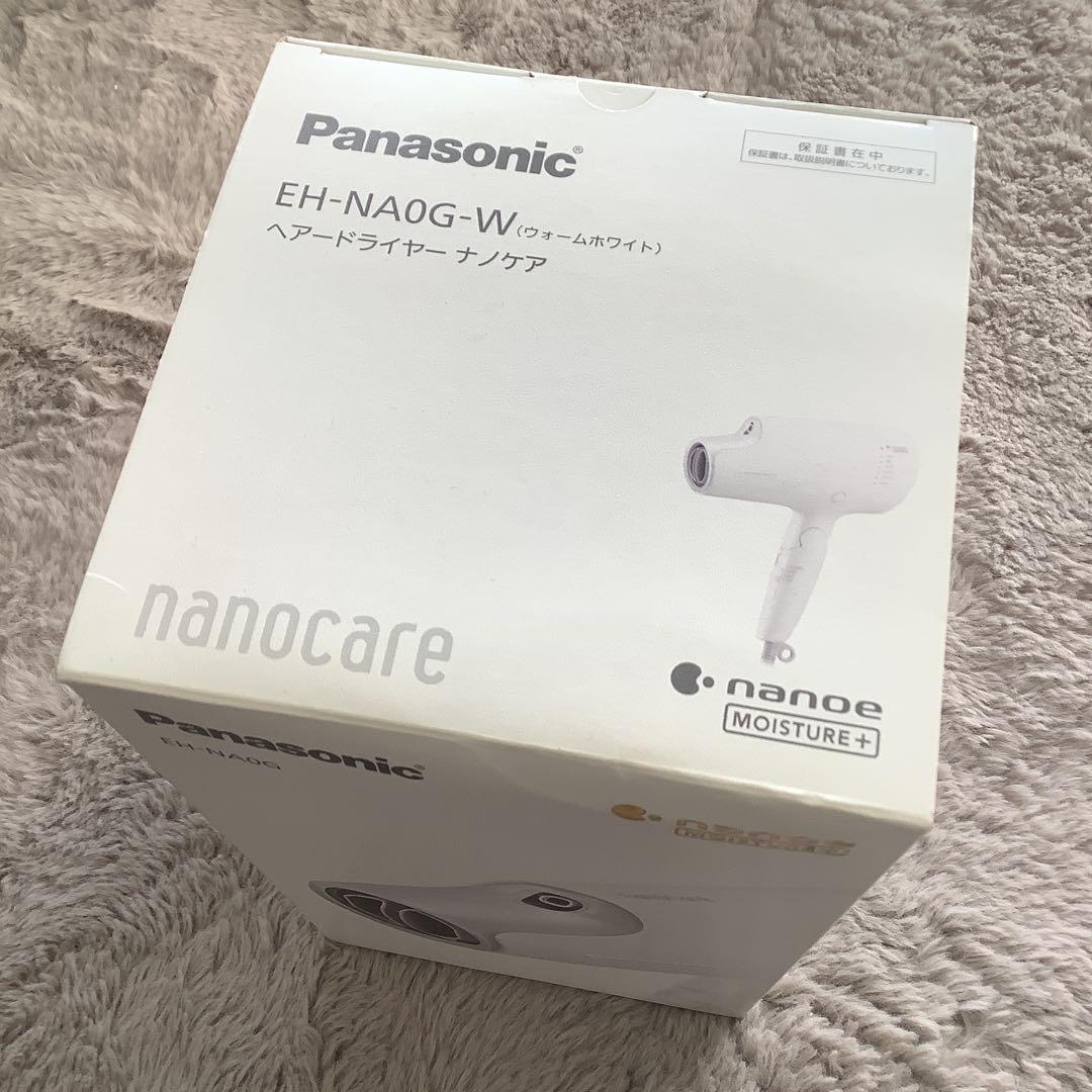 Panasonic パナソニック EH-NA0G-W ヘアドライヤーナノケア