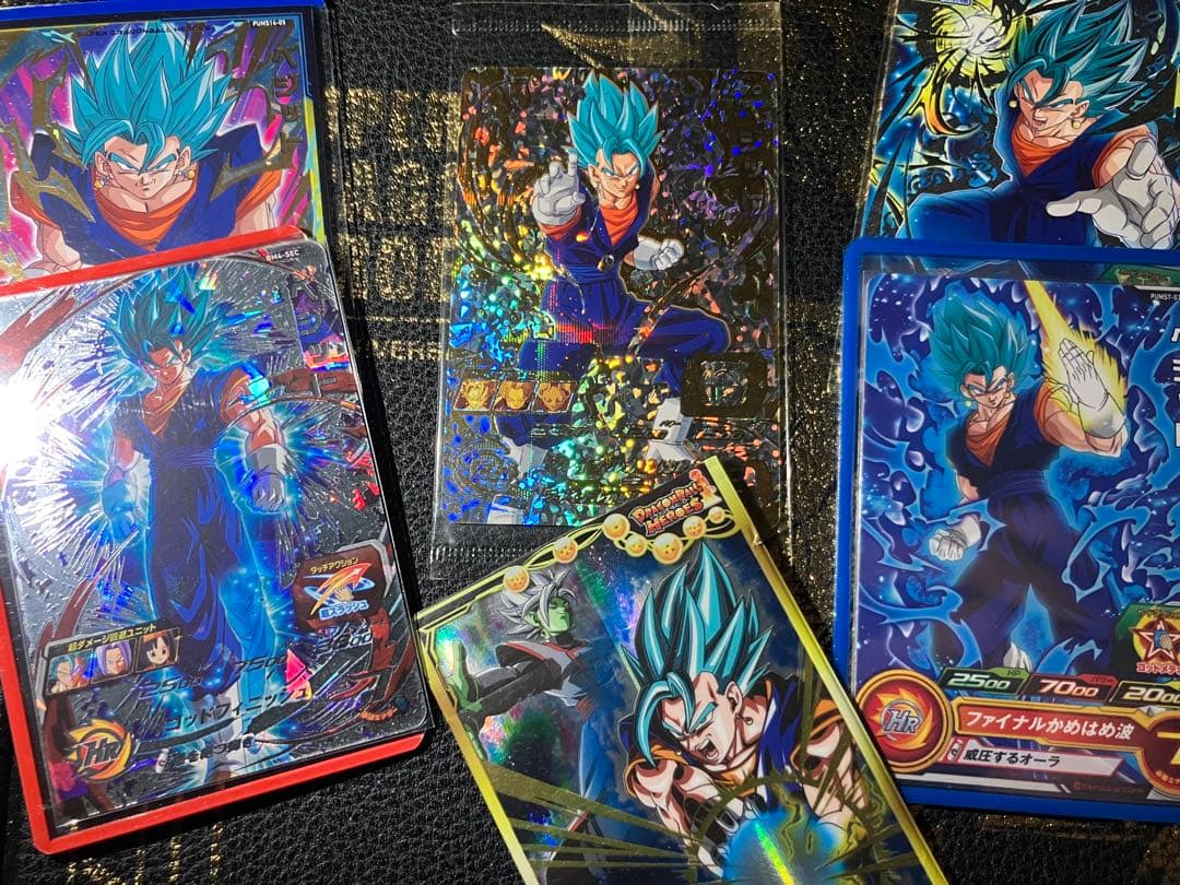 ドラゴンボールヒーローズ ベジットブルー未開封