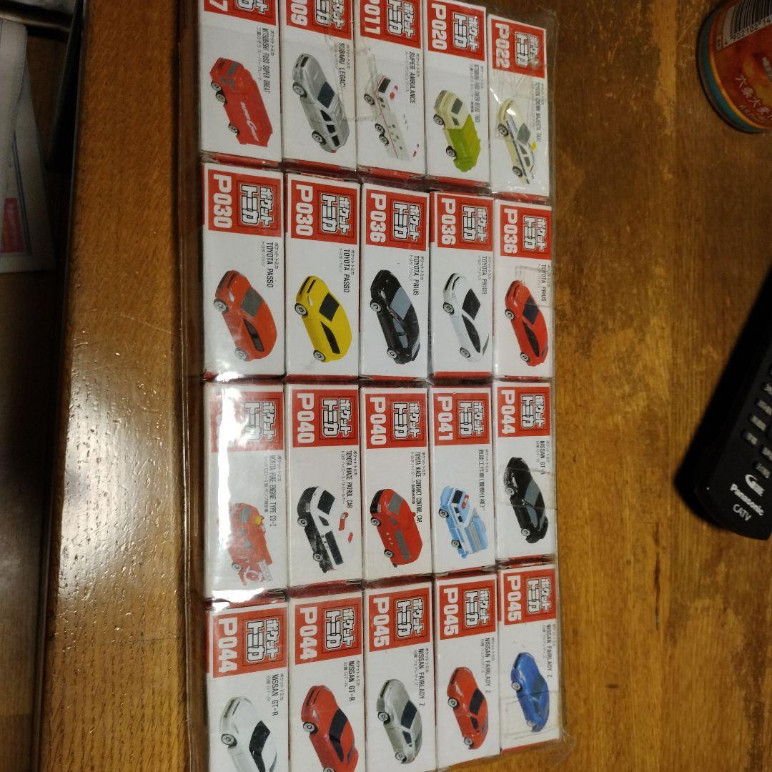 ポケットトミカVO4