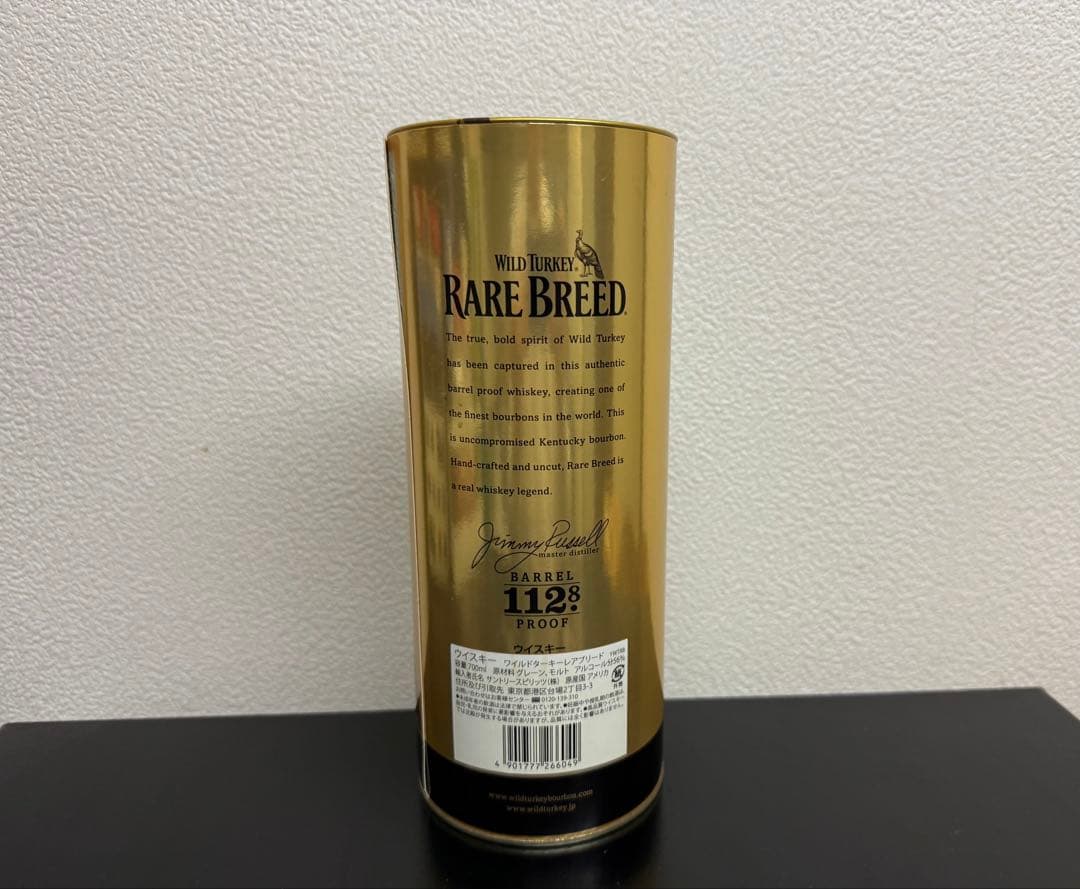 ワイルドターキー　レアブリード　112.8