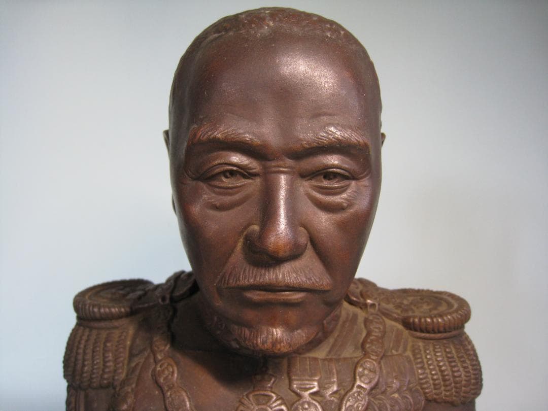 備前焼【海軍大将　東郷平八郎胸像】興楽園　13代木村長十郎友敬作