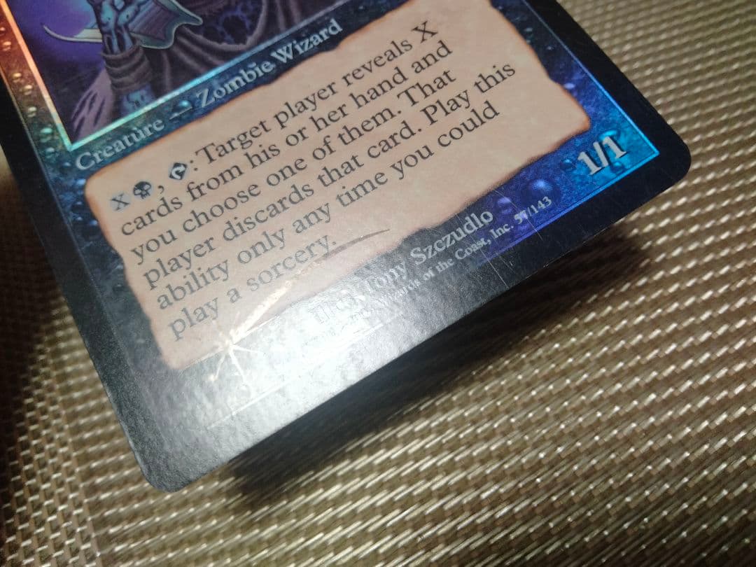 【ご確認用】スカージ foil 陰謀団の取調官 英語 1枚　MTG