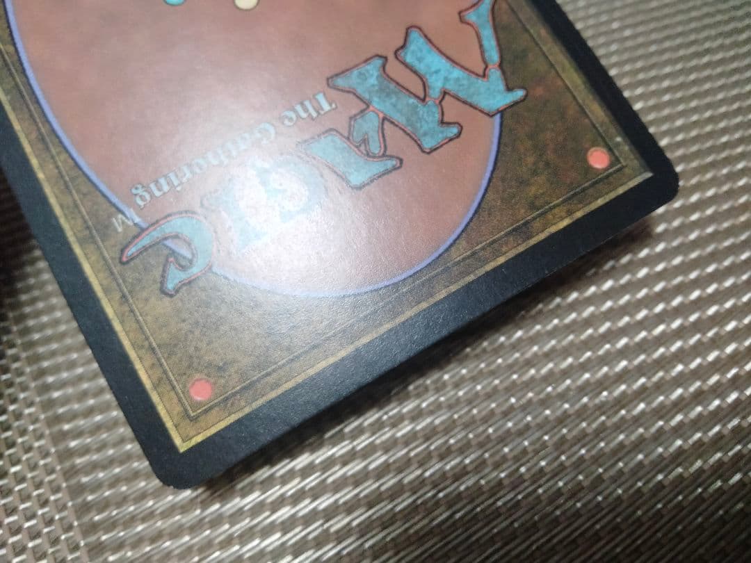 【ご確認用】スカージ foil 陰謀団の取調官 英語 1枚　MTG