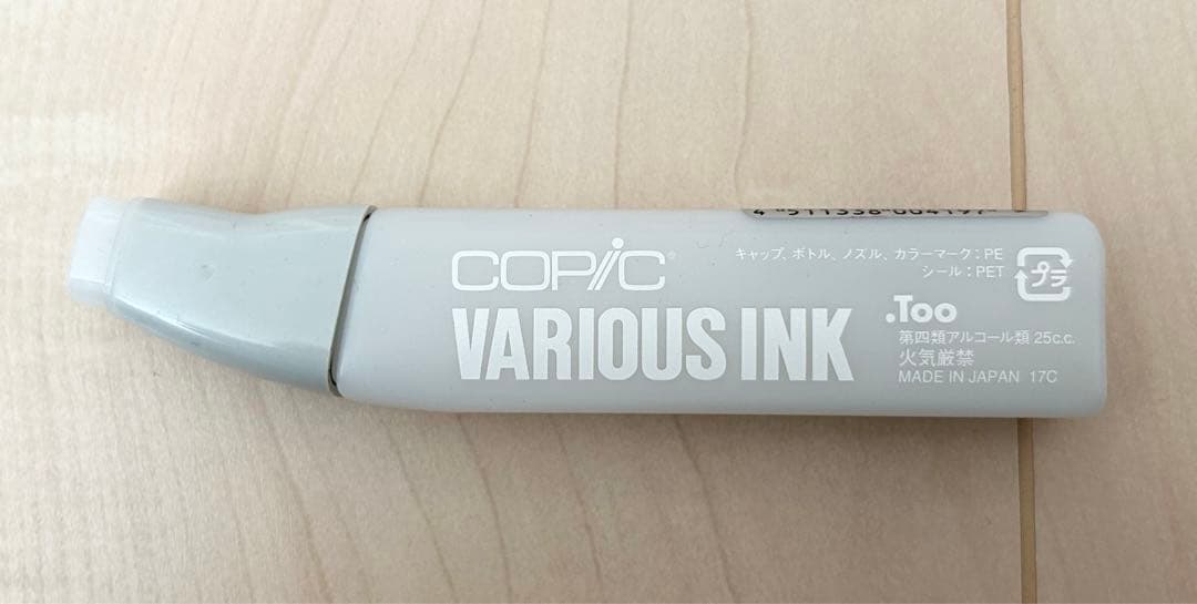 コピック101本セット＋etc