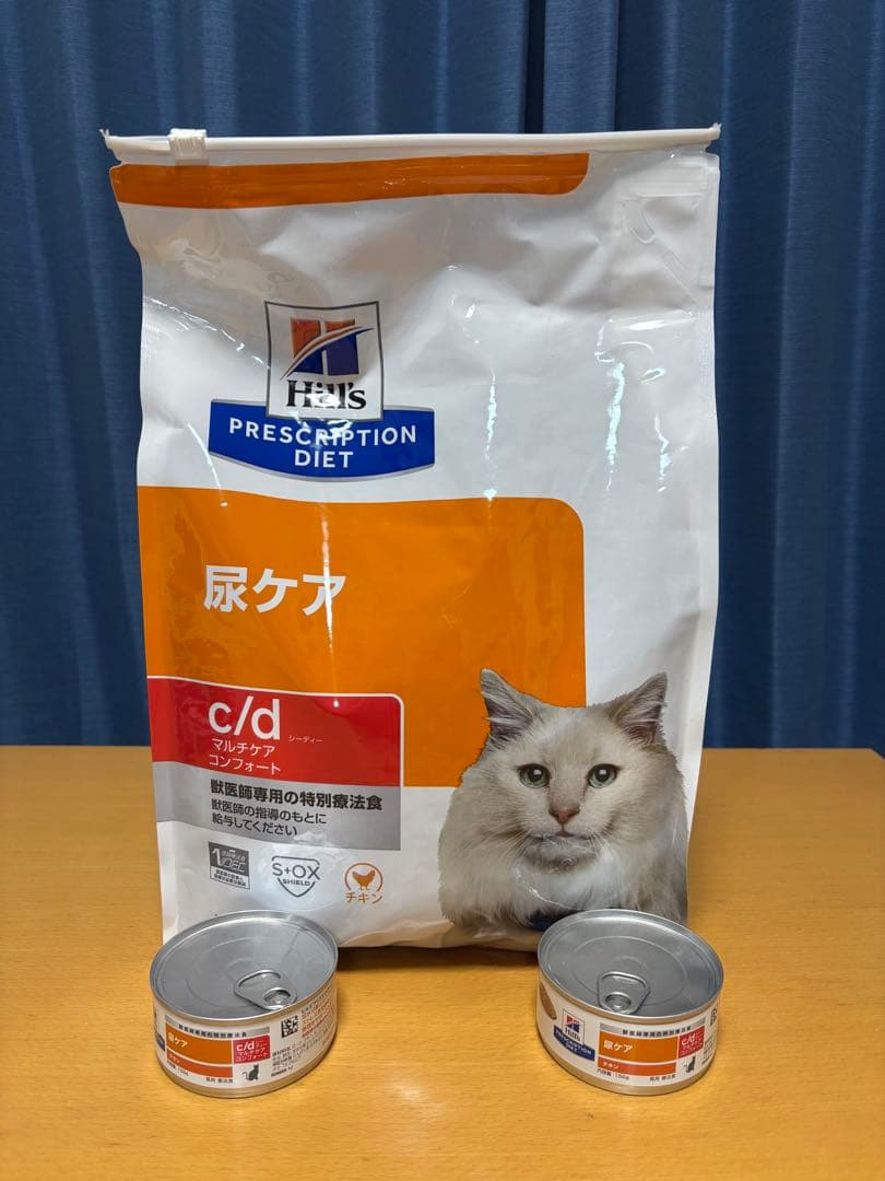 ヒルズ プリスクリプションダイエット c/d 尿ケア 4kg + 缶詰2個付き