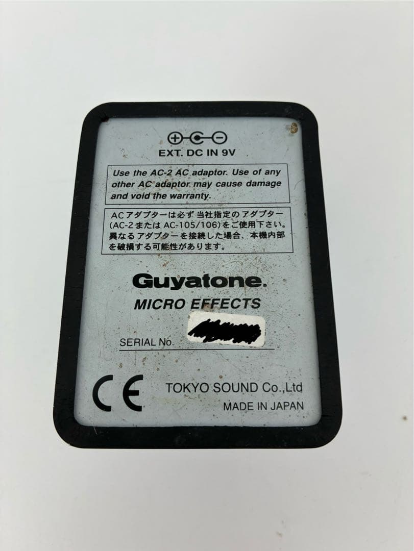 Guyatone グヤトーン　MD3 マイクロデジタルディレイ
