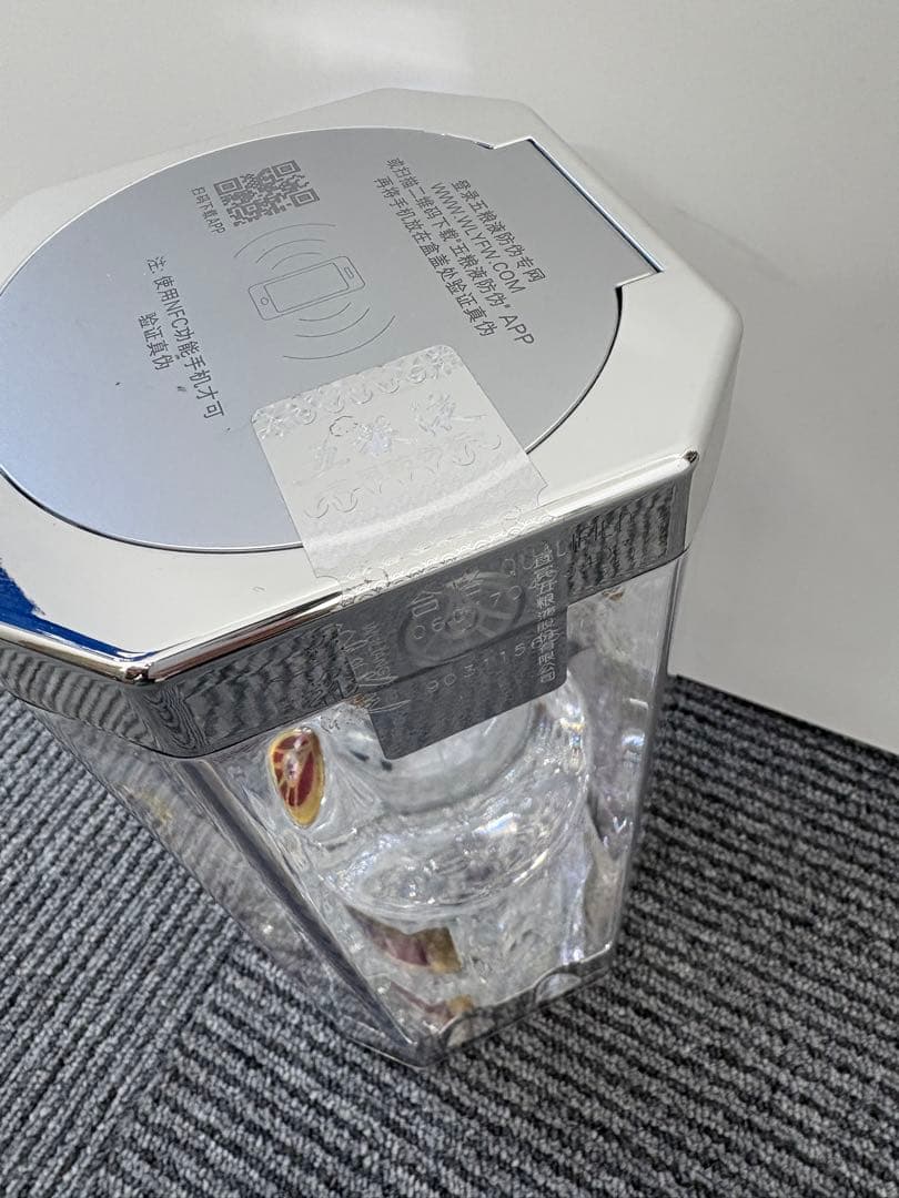 白酒 500ml 透明ボトル ケース付き