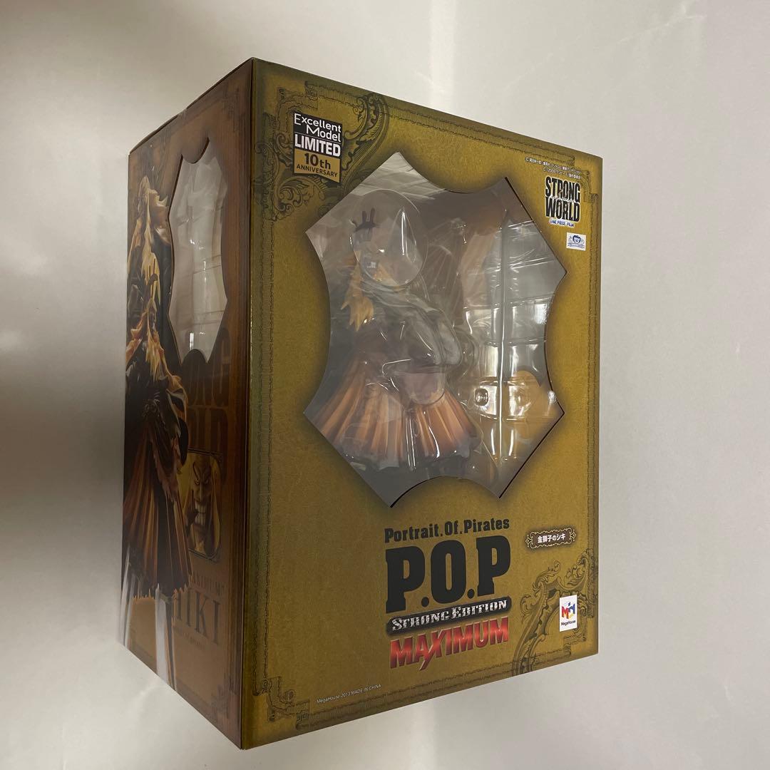 【美品.未開封品】ワンピース　POP MAXIMUM 金獅子のシキ
