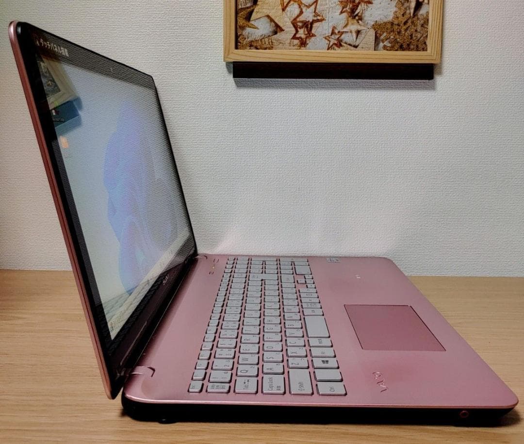 SONY VAIO Corei7 メモリ16GB SSD512GB タッチパネル