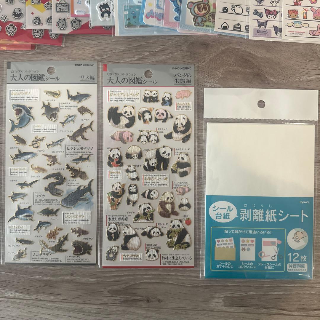 【未開封、正規品】ボンボンドロップ、うるちゅる⭐︎キャラクターシールセット