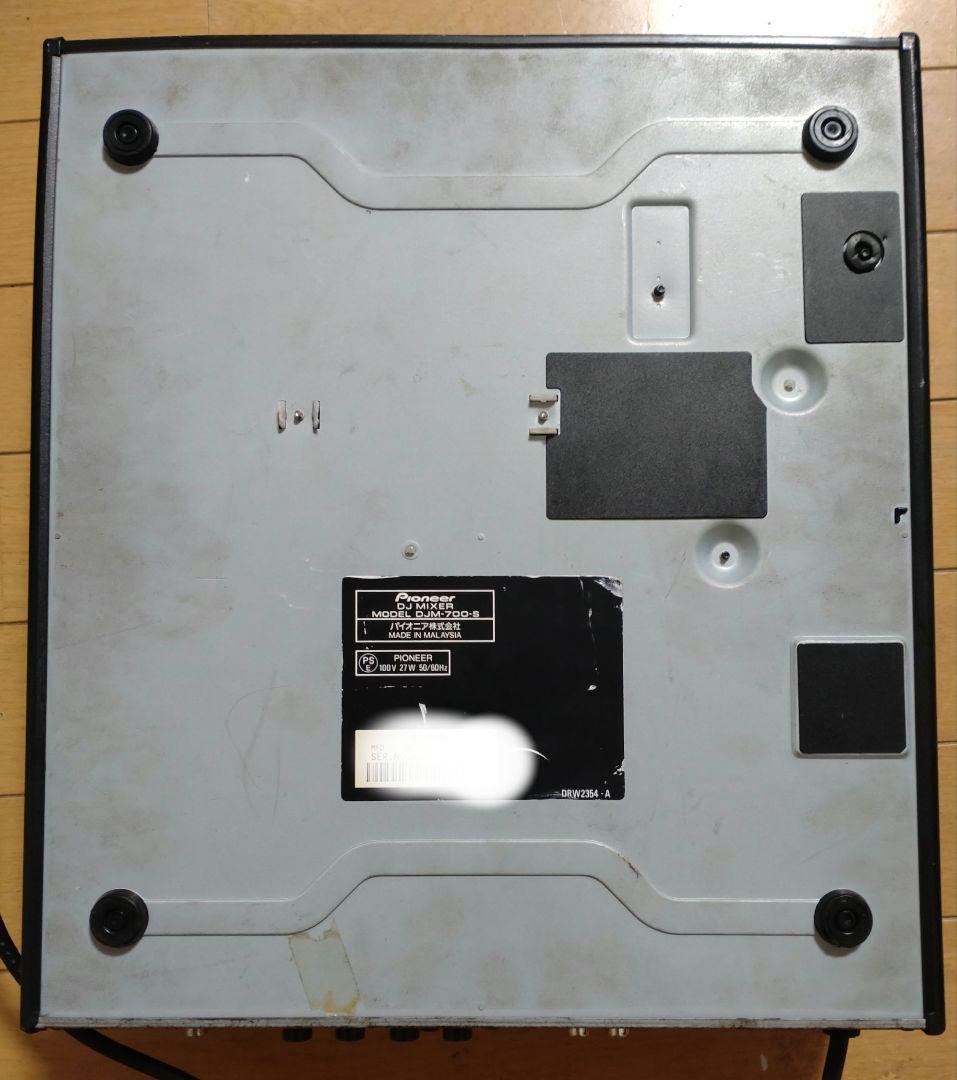 Pioneer DJM-700 動作確認済み CHクロスフェーダー交換　送料込み