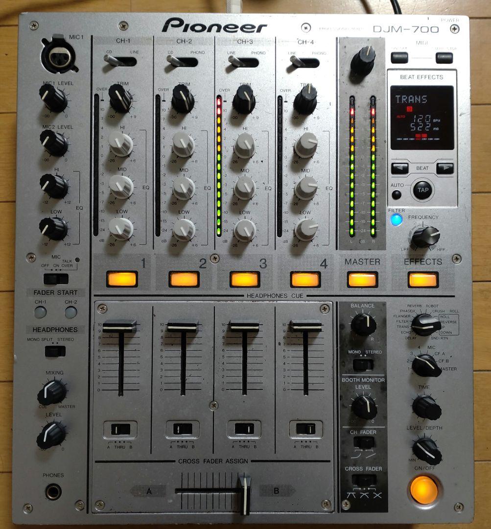 Pioneer DJM-700 動作確認済み CHクロスフェーダー交換　送料込み