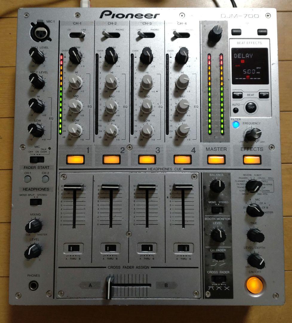 Pioneer DJM-700 動作確認済み CHクロスフェーダー交換　送料込み