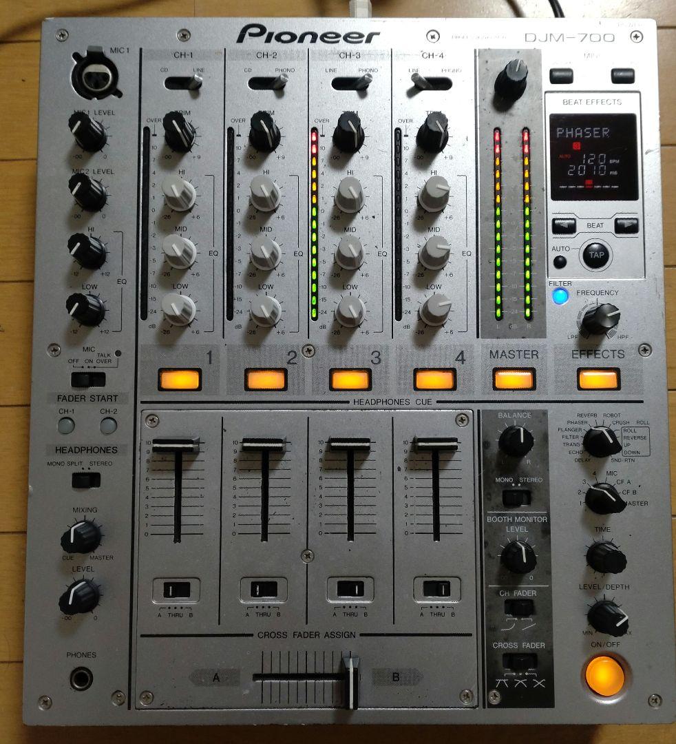 Pioneer DJM-700 動作確認済み CHクロスフェーダー交換　送料込み