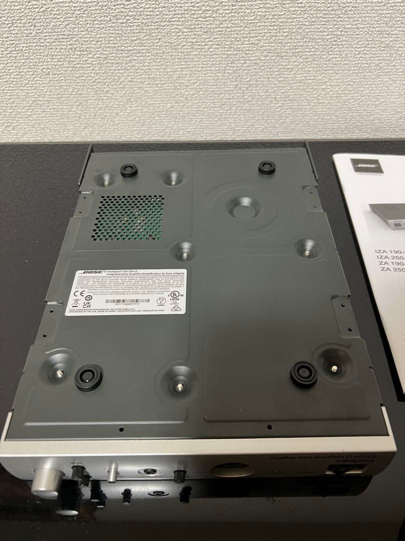 BOSE　FreeSpace IZA 250-LZ