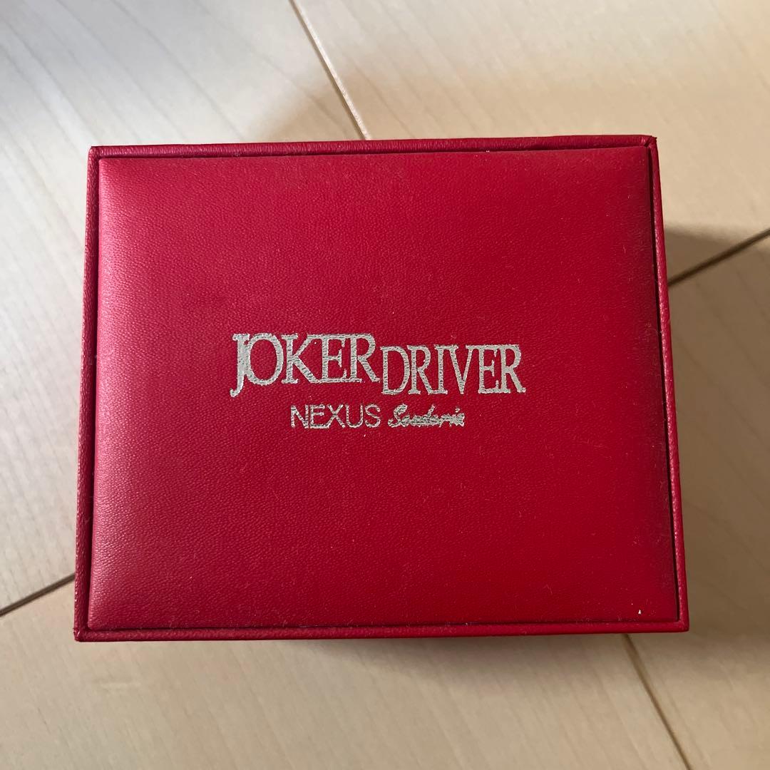 JOKER D NEXUS ダーツセット